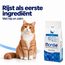 Cat Kibble - Urinary - Rich in Chicken - 10 kg