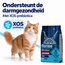 Dry Cat Food - Adult - with Anchovies - Low Grain - 10 kg