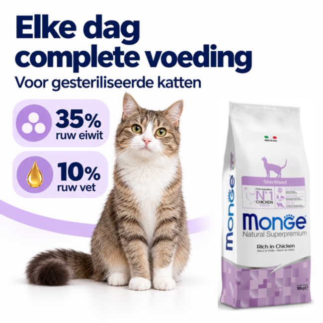Cat Kibble - Sterilised - Rich in Chicken - 10 kg