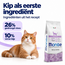 Katzenfutter - Sterilisiert - Reich an Huhn - 10 kg