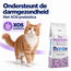 Katzenfutter - Sterilisiert - Reich an Huhn - 10 kg