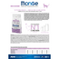 Katzenfutter - Sterilisiert - Reich an Huhn - 10 kg
