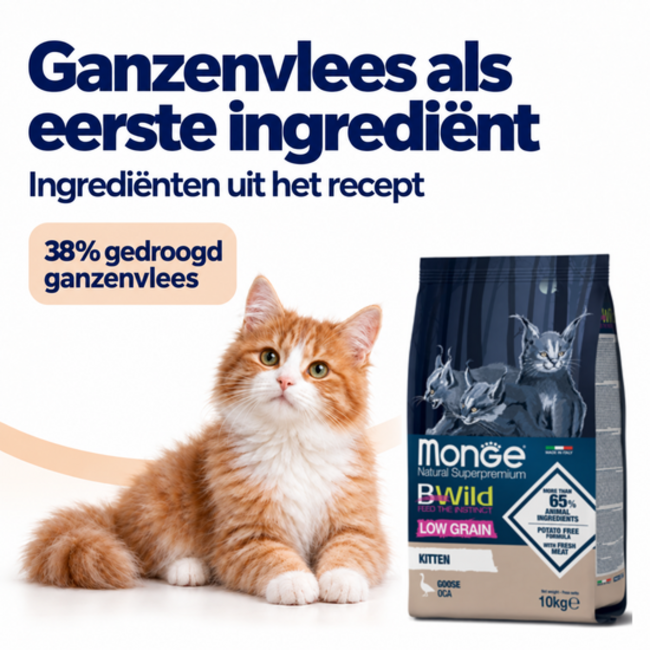 Pienso para gatos - Gatito - con ganso - bajo en cereales - 10 kg