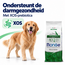 Dog Food - Maxi Adult Rich in Chicken - 15 kg