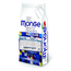 Dog Food - Medium Starter for Mother & Puppies Rich in Chicken - 15 kg