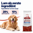 Hondenbrokken - Monoproteïne Adult Lamsvlees met Rijst en Aardappelen - 15 kg