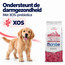 Hondenbrokken - Monoproteïne Puppy & Junior Rundvlees met Rijst - 15 kg