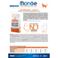 Cat Food - Sterilised - Monoprotein Duck - 10 kg
