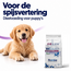 Croquettes pour chiens - Estomac et Intestins Sensibles - Chiot - 5 kg
