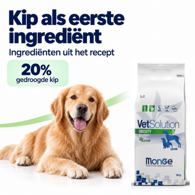Dog Food - Overweight - 12 kg