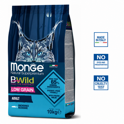 Croquettes pour chats - Adultes - à l'anchois - faible en céréales - 10 kg