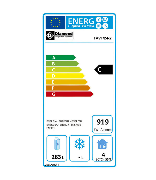 Diamond Flessenkoeler 2 deuren, 375 liters