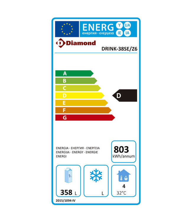 Diamond Geventileerde positieve T° vitrine 380 Liter, zwart