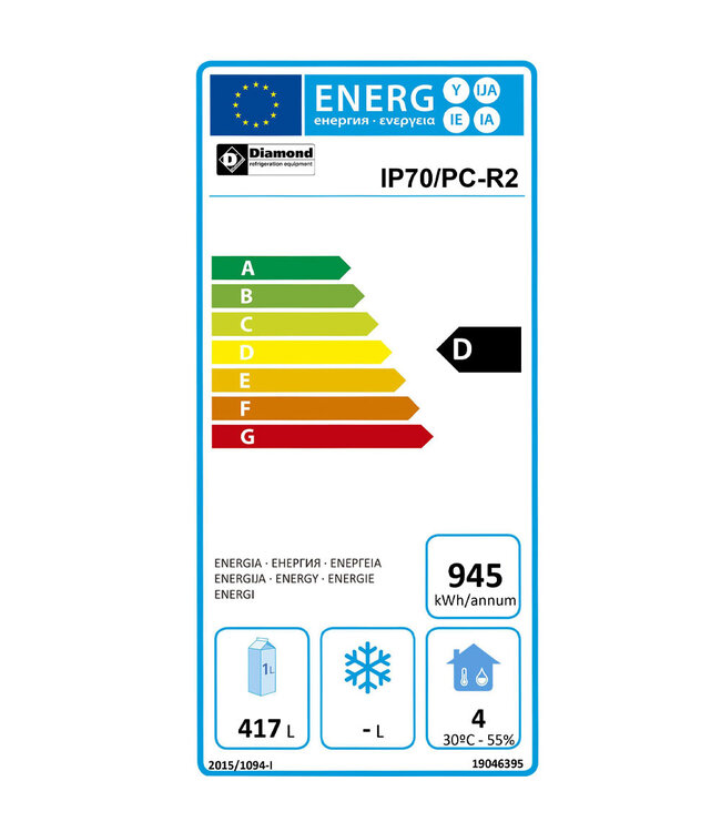 Diamond Koelkast EN 600x400, geventileerd (of) statisch, 1deur