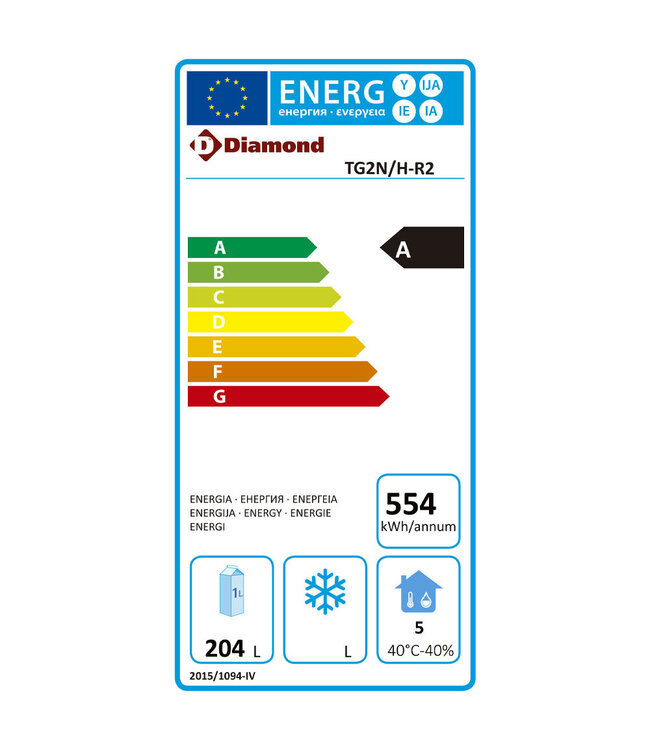 Diamond Geventileerde gekoelde tafel, 2 deuren GN 1/1