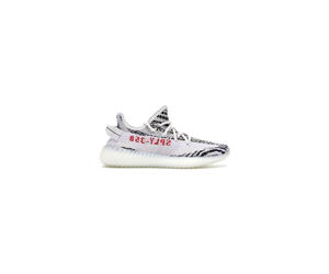 Adidas Yeezy adidas Yeezy Boost 350 V2 Zebra -