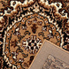 Orientteppich - Skazar Beige Orientteppich - Skazar Beige
