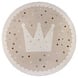 Kinderteppich - Adventures Crown Beige/crème Kinderteppich - Adventures Crown Beige/crème