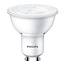 PHILIPS Corepro LEDspot 6.7-100W GU10 830 60D ND 81333101