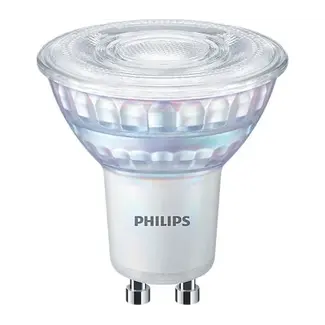 PHILIPS MASTER LED spot VLE D 680lm GU10 965 120D 8721103038333