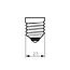 PHILIPS CorePro LED HPL/SON M 4Klm 23W 840 E27 FR 8721103143891