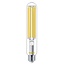 PHILIPS TrueForce Core LED road 26W 740 E27 MV 12938300