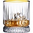 Pasabahce 4 Elysia Drink Glass Gold | 210cc