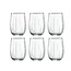 Pasabahce 3 Linka Drinking Glasses | 380 ml