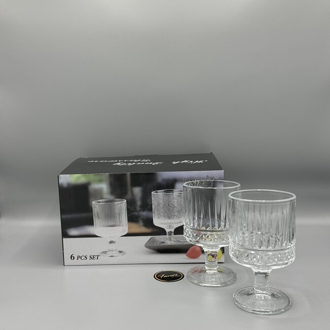 Bavary 6 Magnolia Elysia Glasses | 200 ml