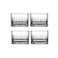 Pasabahce 4 Elysia Snack Bowl Set | 225ml