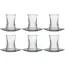 Pasabahce 12 Elysia Tea Glass Set | 170ml