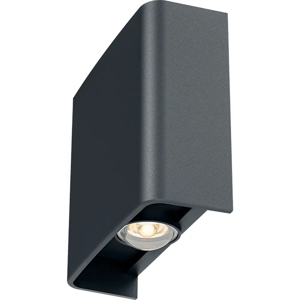 OPPIO SQUARE - Antraciet - Up & Down - LED Wandlamp -  Voor Buiten en Binnen OPPIO SQUARE - Antraciet - Up & Down - LED Wandlamp -  Voor Buiten en Binnen