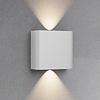 OPPIO SQUARE - Wit - Up & Down - LED Wandlamp -  Voor Buiten en Binnen