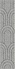 Sample -  OPPIO  Viltpaneel Barok Licht Grijs Viltpaneel Sample -  OPPIO  Viltpaneel Barok Licht Grijs Viltpaneel