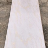 Oppio SAMPLE - PVC Wandpaneel SLATE BEIGE -  MAT