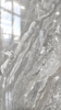 €57 PER PANEEL - 120x280x0,3 cm - PVC Wandpaneel Essenza  -  Hoogglans