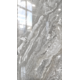 Oppio €57 PER PANEEL - 120x280x0,3 cm - PVC Wandpaneel Essenza - Hoogglans Oppio €57 PER PANEEL - 120x280x0,3 cm - PVC Wandpaneel Essenza - Hoogglans