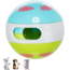 Snack Ball Ø 6 cm