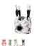 Flamingo Clavio Hangend Mandje - Zacht hanghuisje met clipje voor goud- en dwerghamsters - 10 × 10 × 10 cm