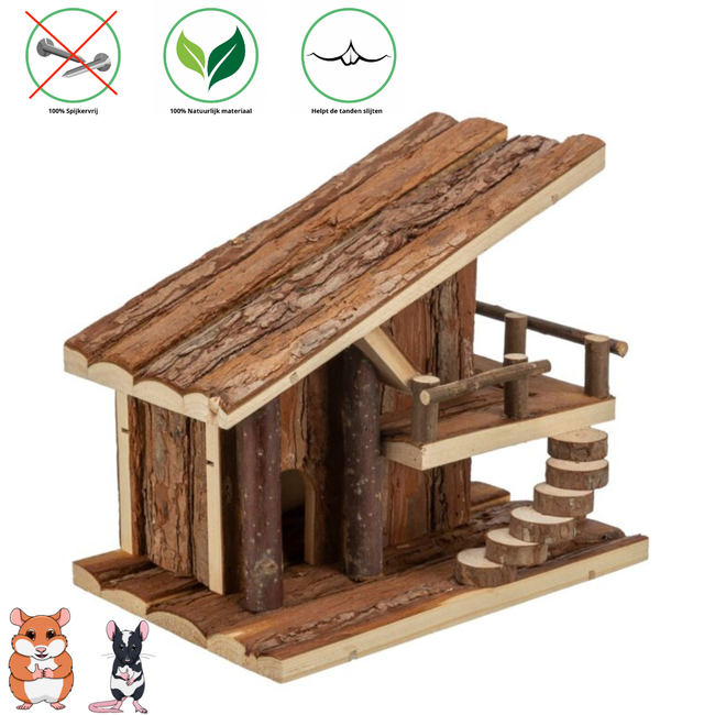 House Jule 25 × 21 × 18 cm