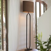 Vloerlamp 30x15x142 cm JAMIRI mat zwart van Light & Living