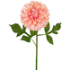Greenmoods Kunstig Georgine Dahlia Rosa 50cm