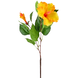 Greenmoods Kunstig Hawaii Hibiscus Gul 73cm