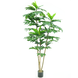 Greenmoods Kunstig Jackfruktplante Tre 190cm