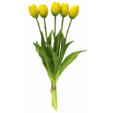 Greenmoods Kunstig Tulipanbukett Real Touch Gul 40cm Greenmoods Kunstig Tulipanbukett Real Touch Gul 40cm