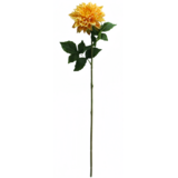 Greenmoods Kunstig Georgine Real Touch gul 70cm Greenmoods Kunstig Georgine Real Touch gul 70cm