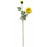 Greenmoods Kunstig Ranunkel Real Touch Gul 60cm Greenmoods Kunstig Ranunkel Real Touch Gul 60cm
