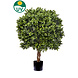 Greenmoods Kunstig Buksbom Kule UV 80cm