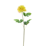 Greenmoods Kunstig Dahlia Real Touch Lys Gul 73 cm