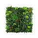 Greenmoods Kunstig Plantevegg Green World 100x100cm UV